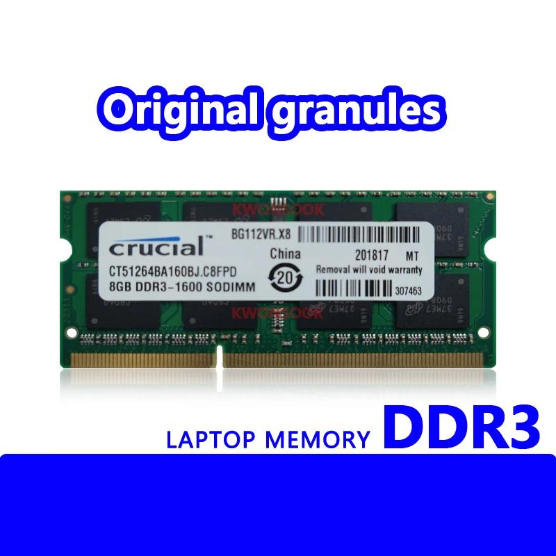 DDR3 RAM Ʈ ޸, PC3 8500S, 10600S, 12800S, 1066MHz, 1333MHz, DDR3L, 1600MHz, Sodimm, 4GB, 8GB, 16GB